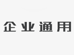 四川师范大学学历班报名中190823